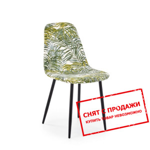 Стул Halmar K-317